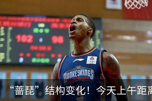 “蔷琵”结构变化！今天上午距离本市最近，风雨何时停？冷空气将到来……