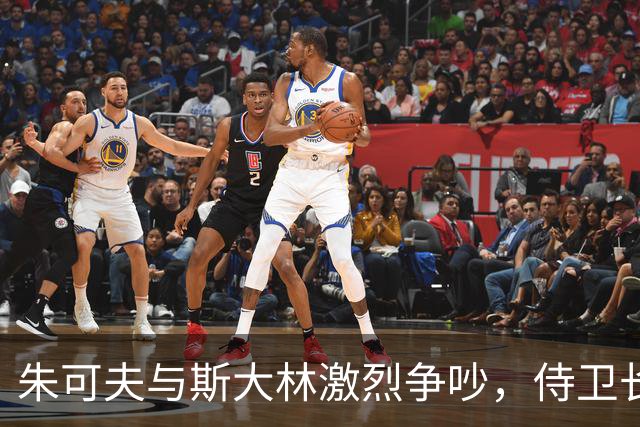 朱可夫与斯大林激烈争吵，侍卫长怒扇两耳光，看似无礼却救他一命！